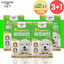 일동펫 비오비타펫 새끼 애완 반려 견 강아지 유산균 4개