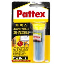 못없이 인테리어 초강력 파워퍼터 접착제 자동차용접착제 신발접착제