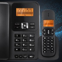 모토로라 스타텍 2.4GHz 디지털 유무선전화기 SC250A + 증설휴대 1대