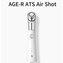 메디큐브 에이지알 ATS 에어샷 디바이스 (김희선 마사지기), 단품