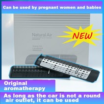 car air freshener flavoring for bmw air outlet 향수 클립 5 냄새 솔리드 원본 디퓨즈 홀더 향료 자동차 향수 스틱, 3 x 레드 코어