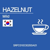 고소한 맛과 향이 특징인 헤이즐넛 마일드향 원두커피 200g, 핸드드립-커피메이커