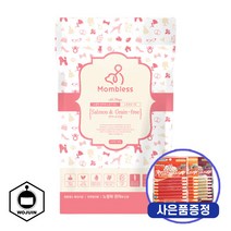 맘블레스 소프트강아지사료 연어&무곡물 (노령견용) 1.2kg샘플+헬로도기소세지, 연어(시니어)