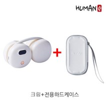 휴먼베리굿 넥밴드 에어쿨러+전용 하드케이스, 핑크