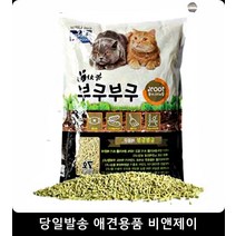 벤토나이트 천연두부모래 고양이쇼핑몰 캣배변모래 고양이모래종류 고양이파우더 캣화장실