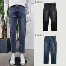 남자청바지 행텐 남성데일리 세미와이드 데님팬츠 (10380-055-603)
