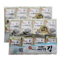 해초애찬 태안 전통재래김 16단 도시락김 (3.5gx16봉) 2개