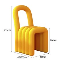 볼드체어 스툴 벤치 카페 인테리어 의자 bold chair 무스타슈유명인 네일샵 의자, D