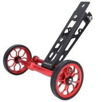 자전거트롤리 토픽트레일러 리어 랙 easywheel 알루미늄 합금 확장 easy for, 그물, 협력사