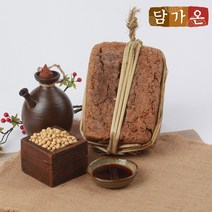 강진메주 전통메주 5kg(메주 3+ 천일염2.5kg+숯+건고추) 국산콩메주