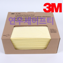 3M 케미컬흡착재 P-110 50매 화학물질제거 흡착포, 1개