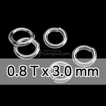 은 O 링 장식 0.8Tx3.0mm 1g입 약 16개입 실버 O링, 단품