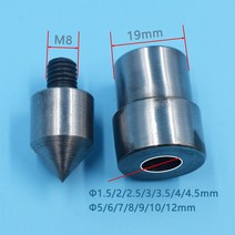 핫도그 기계 구멍 펀치 도구 프레스 드릴 몰드 블로우 홀 기계 전용 가죽 다이 개방 그로밋 1.5mm, 09 6mm