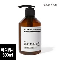 [호텔어메니티 바디워시] 위드모먼트 오디너리에디션 릴렉싱 샤워젤 500ml, 500ml*2개