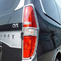 제개몰_크로맥스 현대 그랜드스타렉스 리어램프몰딩_J킄, 단품