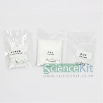 (SC) 은거울반응-손거울만들기용 시약세트 단체실험 조별실험 과학교재 실험교구 과학실험키트