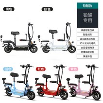 전기바이크 자전거 오토바이 배터리 전동스쿠터 할리 640109899382, 48V, R