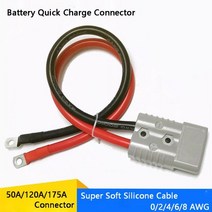 더블 폴 50A 120A 175A 600V 고전류 플러그 (8642AWG 실리콘 케이블 포함) 전동 지게차 빠른 충전 커넥터, CHINA_120A - 6AWG Wire | 50CM