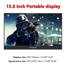 13.3-17.3 인치 HDMI HD 1080P HDR c타입 휴대용 모니터 PS4 XBOX PC 컴퓨터/스피커/휴대폰용 IPS 스크린 자동차 디스플레이, 15.6 inch