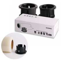 2세트 스트레치 필름 랩핑 손잡이 손풀림개 핸드 랩퍼 랩핑기 랩포장 수동 포장기