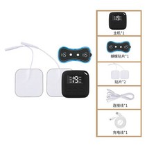 다이어트 EMS 다기능 경추 마사지 기계 안마기, 03 C
