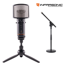 인프라소닉 UFO mini# 미니 샵 패키지 3 - 개인방송 유튜브 방송 마이크 온라인 수업 인터넷 강의