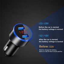 전기자동차충전기 호환부품 파워뱅크 3.1A 듀얼 USB 차량용 충전기 자동차 배터리 전압 감지 용 LED 디스플레이 전류 및 전압의 실시간 사용, [01] total 3.1A
