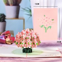 초대장 카드 Thank You 카드 팝업 3D 인사 추수 감사절 어머니 아버지의 날 졸업 기념일 발렌타인 데이, 30 Magnolia