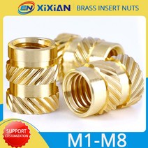 침낭 M1 M1.4 M1.6 M1.7 M2 M2.5 M3 M4 M5 M6 M8 황동 인서트 너트 핫멜트 널링 나사 열 사출 성형 내장형 구리, [10] M4 (OD 6mm)50pcs, [06] Length 6mm