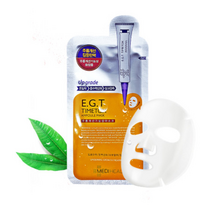 메디힐 EGT 타임톡스 앰플 마스크 EX, 2개, 10개입