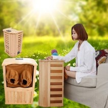 HN 가정용 원적외선 바이오 건식 족욕기 초절전 면상발열체 발 사우나 무릎 족욕기계