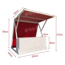 좌판대 가판대 매대 이동식 플리마켓 노점 접이식 부스 야시장, A