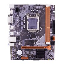 컴퓨터 마더 보드 B75 LGA 1155 M.2 NVME USB 3.0 SATA III 메인 DDR3 RAM 인텔 LGA1155 I3 I5 I7 Xeon CPU 마카