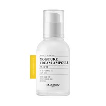 스킨푸드 [스킨푸드]★신제품★ 착한 크림 앰플 50ml, 단품없음