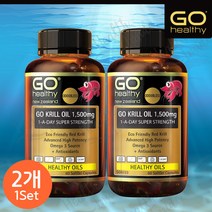 고헬씨 고 크릴오일 1500mg 60캡슐 2통 / Gohealthy Go krill oil 1500, 2개