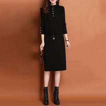 르엠마 페리 니트 스웨터 가을원피스 겨울 원피스(Set)