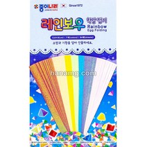 1500 레인보우학알접기
