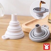 휴대용 깔대기 기름깔대기 자바라 오일 액체 신수대여과기, 흰색