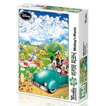 미키의 피크닉 150피스 직소퍼즐