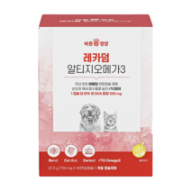 레카덤 알티지 오메가3 강아지 고양이 피부 심장 영양제, 6%할인 ⭐ 2박스 (60캡슐)