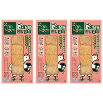 CJ 더건강한 닭가슴살 쏙쏙 한입큐브 80G X 3개