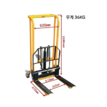 수동 유압 스태커 포크리프트 지게차 스태커 핸드 리프트 2개 0.9m 1.2m 리프팅, 유니버셜 휠  200kg 0.9m 상승