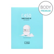 위시포뮬러 C450 버블필링패드 4매입 (22ml/1매)/특허받은 바디용 비타민발효 버블필링패드(1개월용) 풍성한 거품으로 발효필링과 비타민C 관리를 한번에