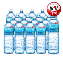 천연수 천연미네랄 먹는샘물 생수 2L, 18개