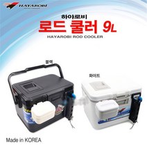 하야로비 로드 쿨러 9L 쿨박스 로드홀더 쿨러/캠핑/쿨백/바캉스/등산/낚시/캠핑가방/캠핑백/쿨러백/아이스가방/아이스박스, 블랙