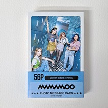 MAMAMOO 마마무 포토 메세지 카드 56장 마마무 굿즈 포카