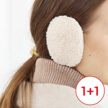 [사수바리] [기획특가 1 1] 귀마개 귀따숩개 커플 귀도리 이어워머 귀돌이