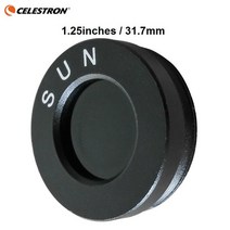 천체망원경 검은 태양 필터 천체 망원경 액세서리 광학 유리 렌즈 구경 1.25 인치/31.7mm, 단일옵션