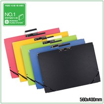 화판4절 와이어클립 PP 컬러 클립보드 560x400mm 10EA380722EA, 위자드 흑색