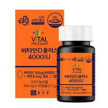 종근당 바이탈 고함량 비타민D 4000IU 90캡슐 플러스 아연 면역력 대용량, 3개, 90정
